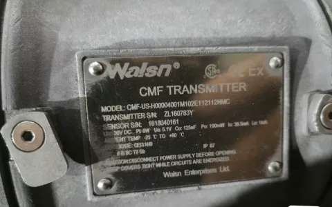 Walsn CMF-US-H00004001M102E112112NMC Industrial Automation Component product photo 2