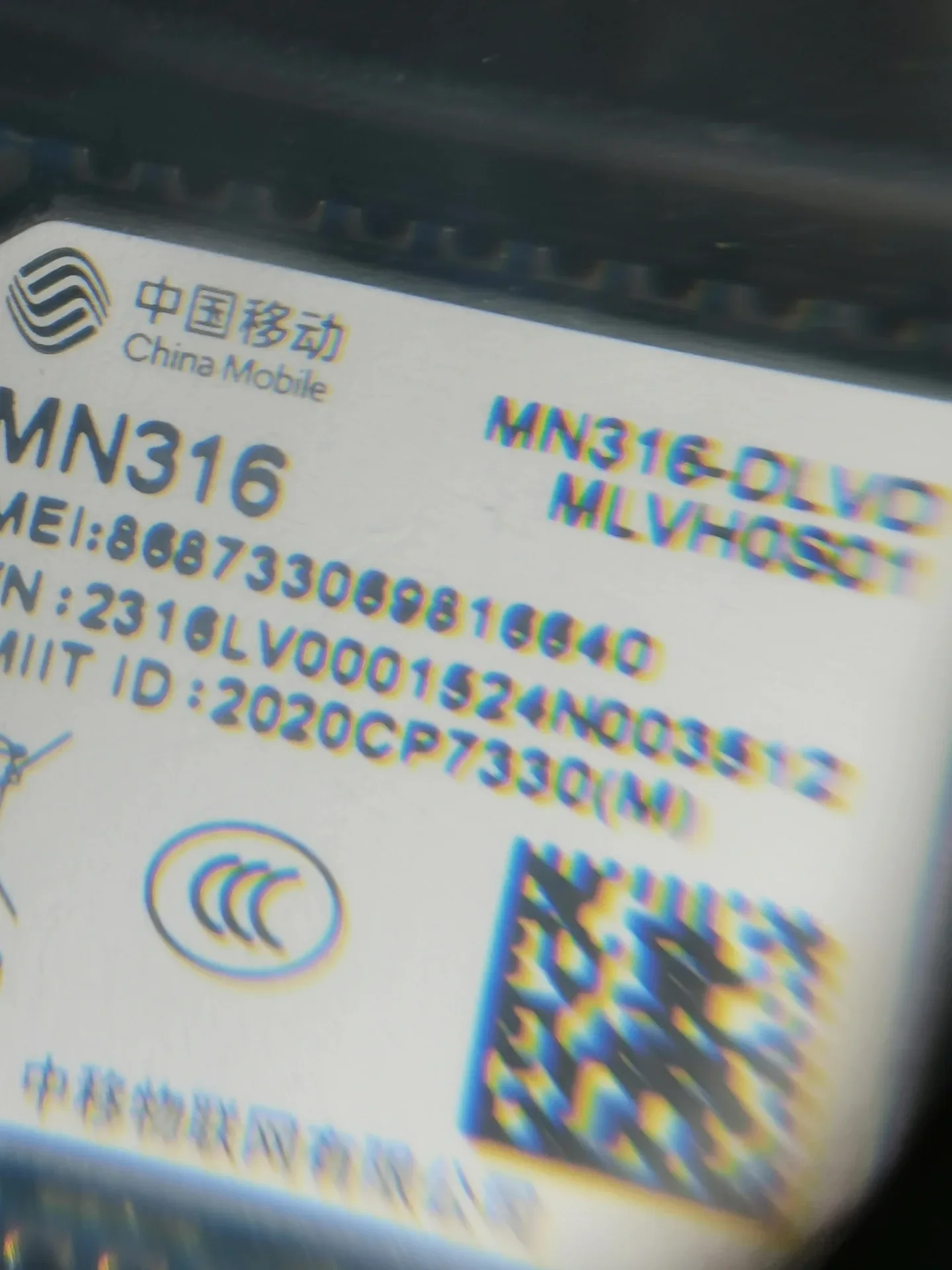 White Label MN316-DLVD / MLVH0S01 Industrial Automation Component product photo 1
