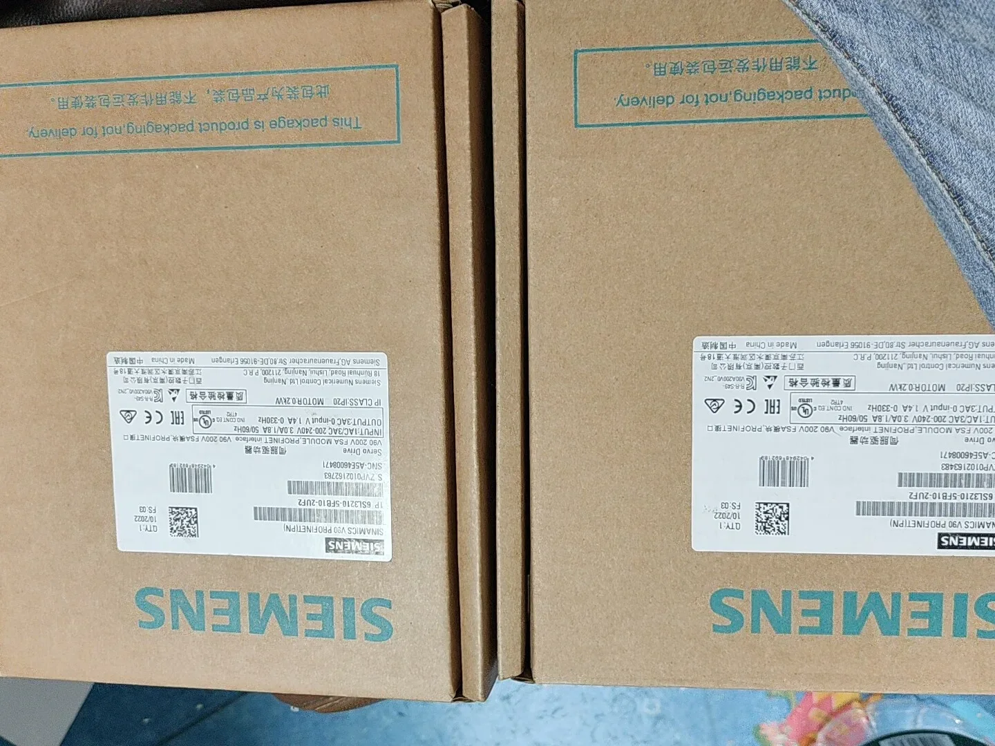 Siemens 6SL3210-5FB10-2UF2 Motor & Drive Component product photo 1