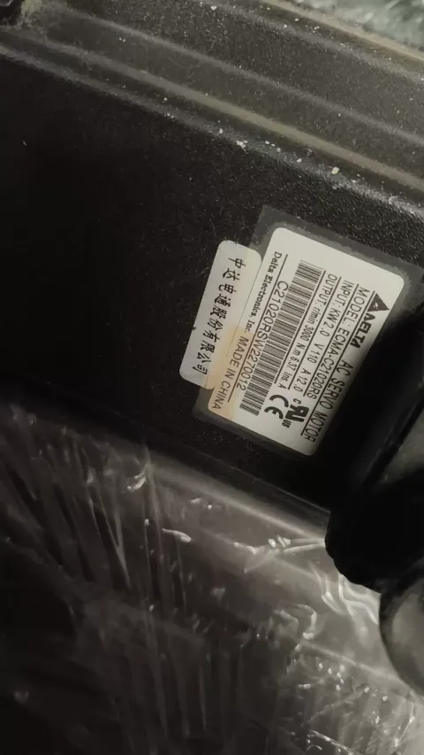 Delta ECMA-E21310RS; ECMA-E21315RS; ECMA-E11315RS; ECMA-C21010RS; ECMA-C21020RS; ECMA-E21320RS Motor & Drive Component product photo 9
