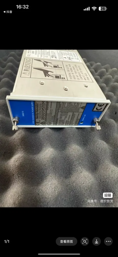White Label 3500/15-04-04-00 Power Electronics Module product photo 1