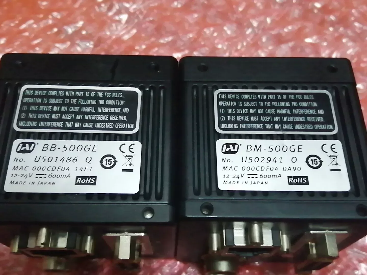 White Label BM-500GE Industrial Automation Component product photo 1