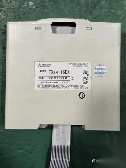 Mitsubishi Electric FX2N-16EX PLC Module — product photo 12 of 13