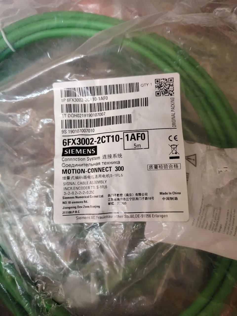 Siemens 6FX3002-2CT10-1AF0 Industrial Encoder product photo 1