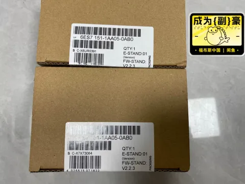 Siemens 6ES7151-1AA05-0AB0 Industrial Automation Component — product photo 5 of 5
