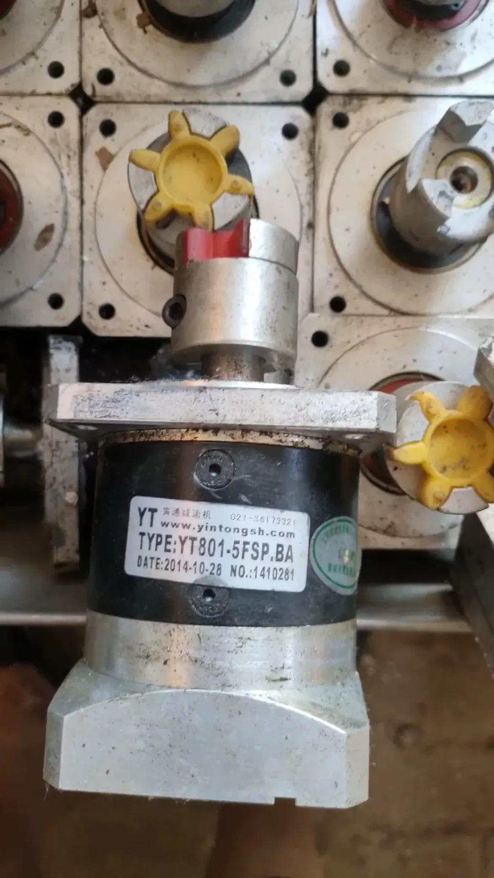 White Label YT801-5FSP.BA; YT801-5F-P2.S2 Industrial Automation Component product photo 1