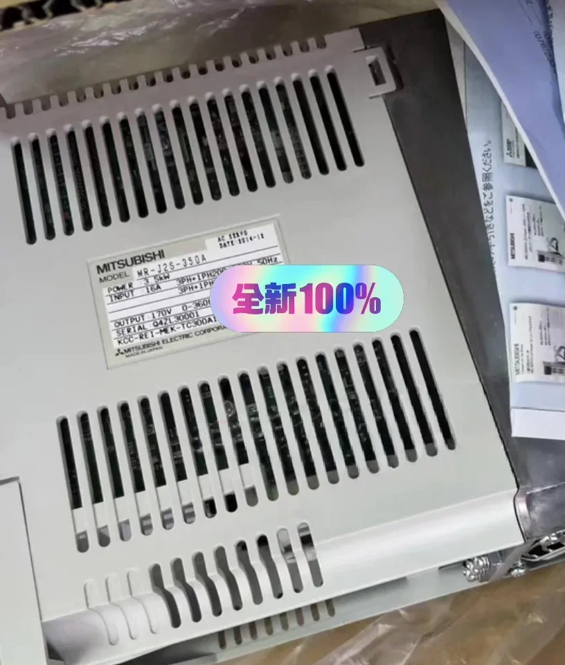 Mitsubishi Electric MR-J2S-350A Motor & Drive Component — product photo 1 of 9