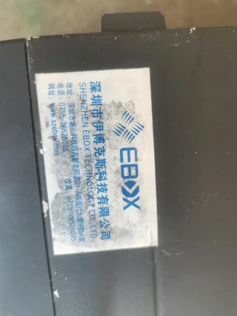 White Label NJZ-2000 Industrial Automation Component product photo 5