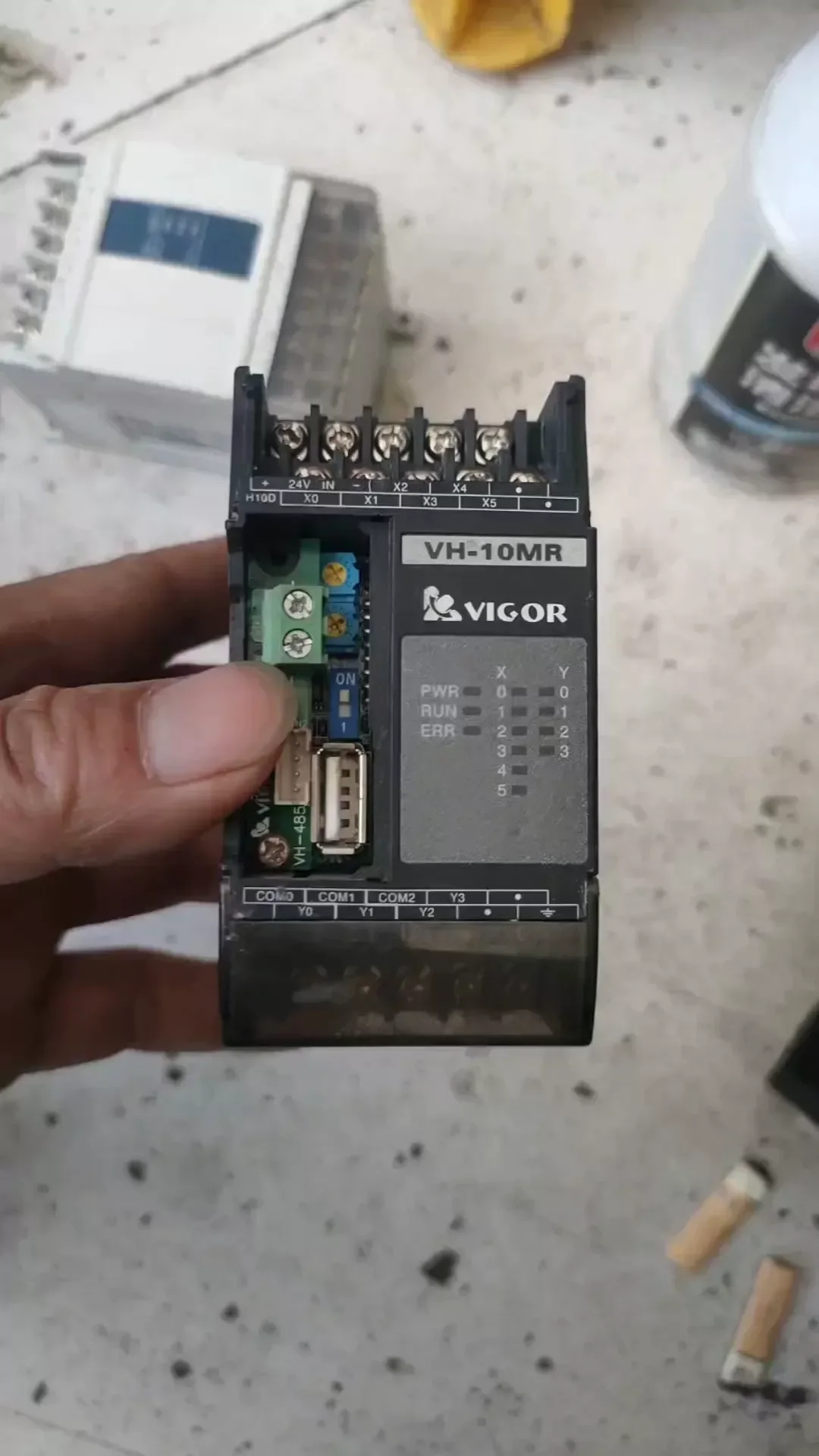 White Label VH-10MR PLC Module product photo 1