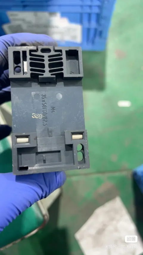 Siemens 7PU4440-1AB30 Industrial Relay product photo 3