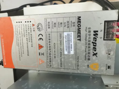 MEGMEET WepeX 1000BX-S Power Electronics Module — product photo 12 of 13