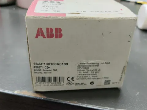 ABB PM571 C2 / 1SAP130100R0100 PLC Module product photo 1