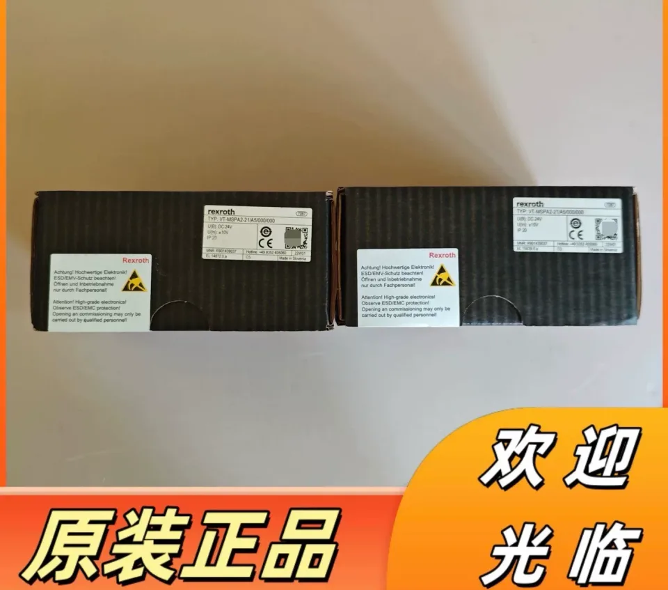 Bosch Rexroth VT-MSPA2-21/A5/000/000 / R901439037 Industrial Automation Component product photo 1