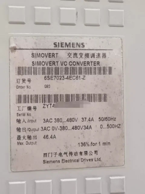 Siemens 6SE7023-4EC61-Z Motor & Drive Component product photo 3