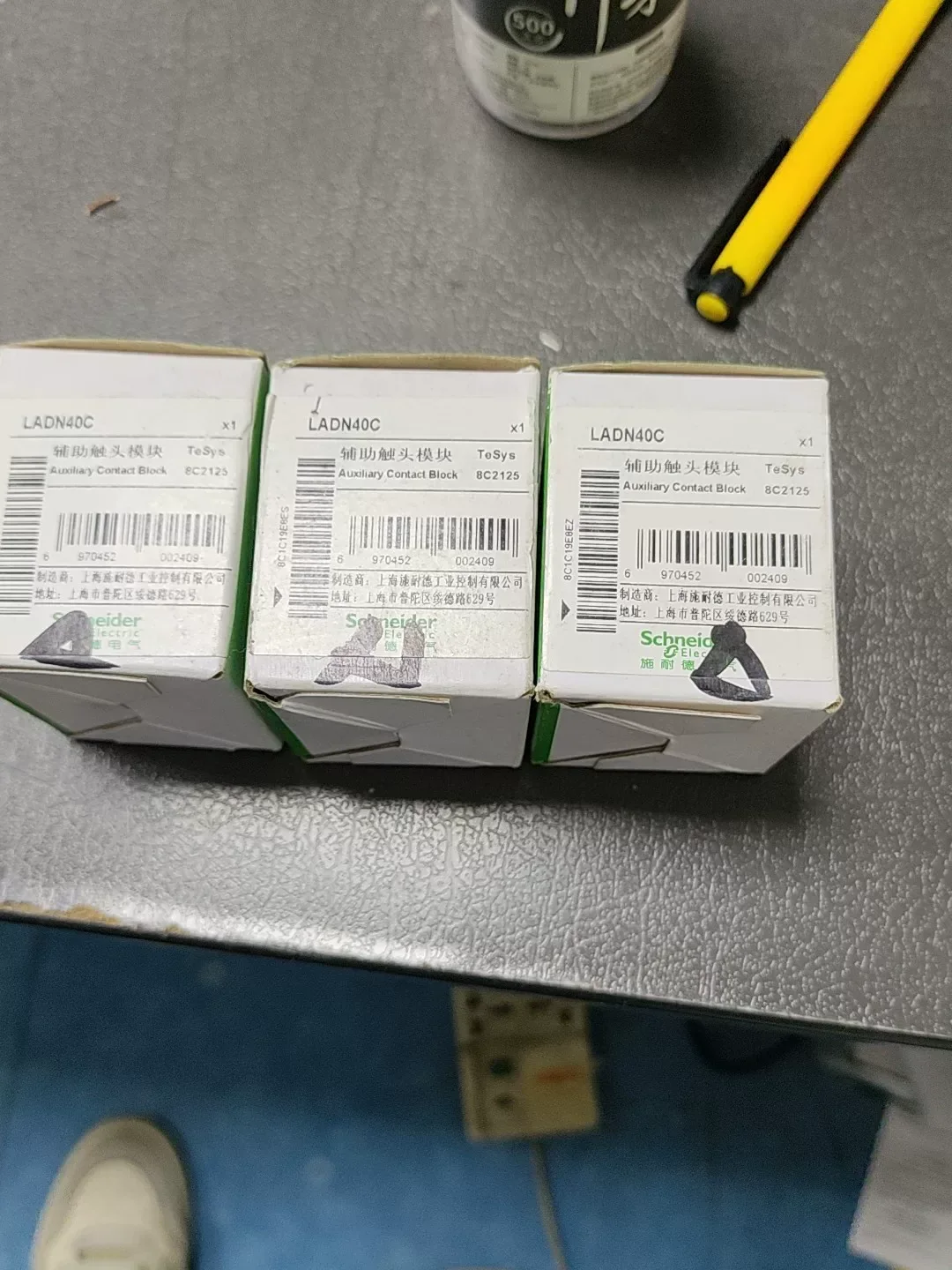 Schneider Electric LADN40C Industrial Automation Component product photo 1