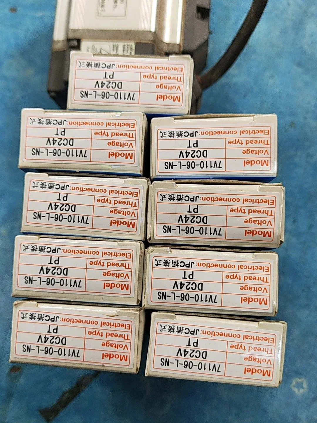 White Label 7V110-06-L-NS Industrial Automation Component product photo 1