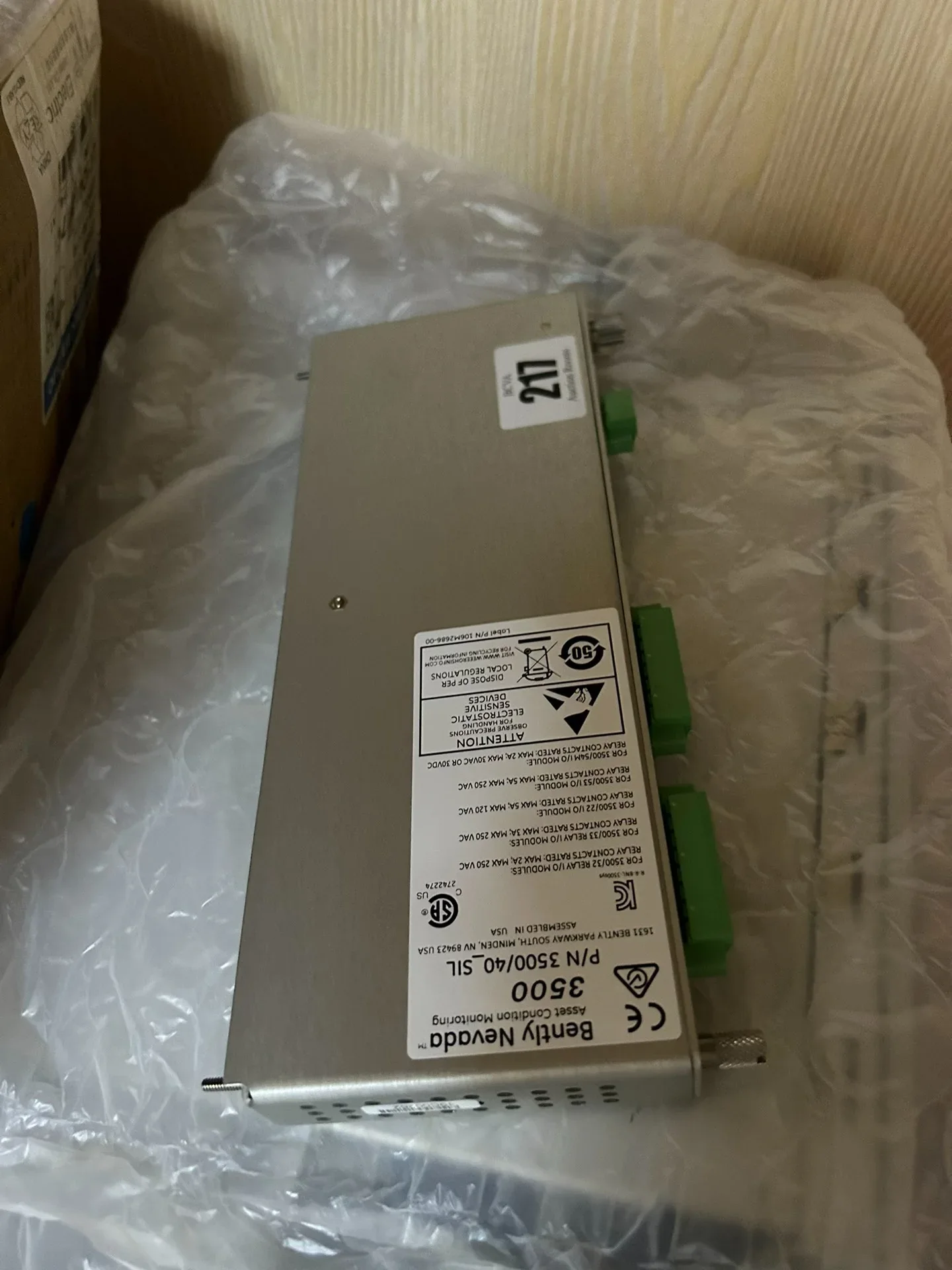 Bently Nevada 125680-01 I/O Module — product photo 1 of 22