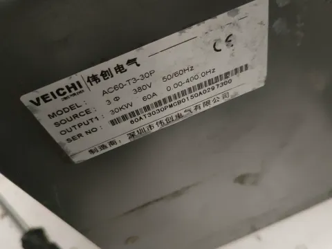 White Label AC60-T3-30P Motor & Drive Component product photo 3