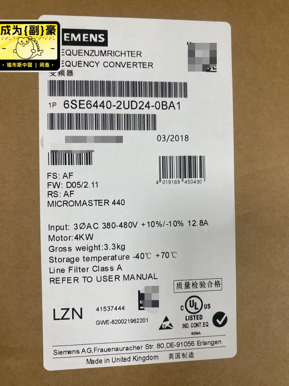 Siemens 6SE6440-2UD24-0BA1 Motor & Drive Component product photo 1