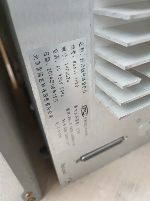 SDL / 雪迪龙 MODEL-1080 Industrial Automation Component product photo 4