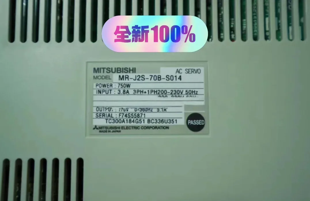 Mitsubishi Electric MR-J2S-70B-S014 Motor & Drive Component product photo 1
