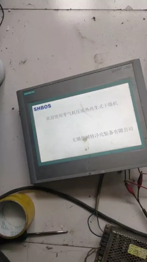 Siemens 6AV6648-0BE11-3AX0 Industrial Automation Component product photo 1