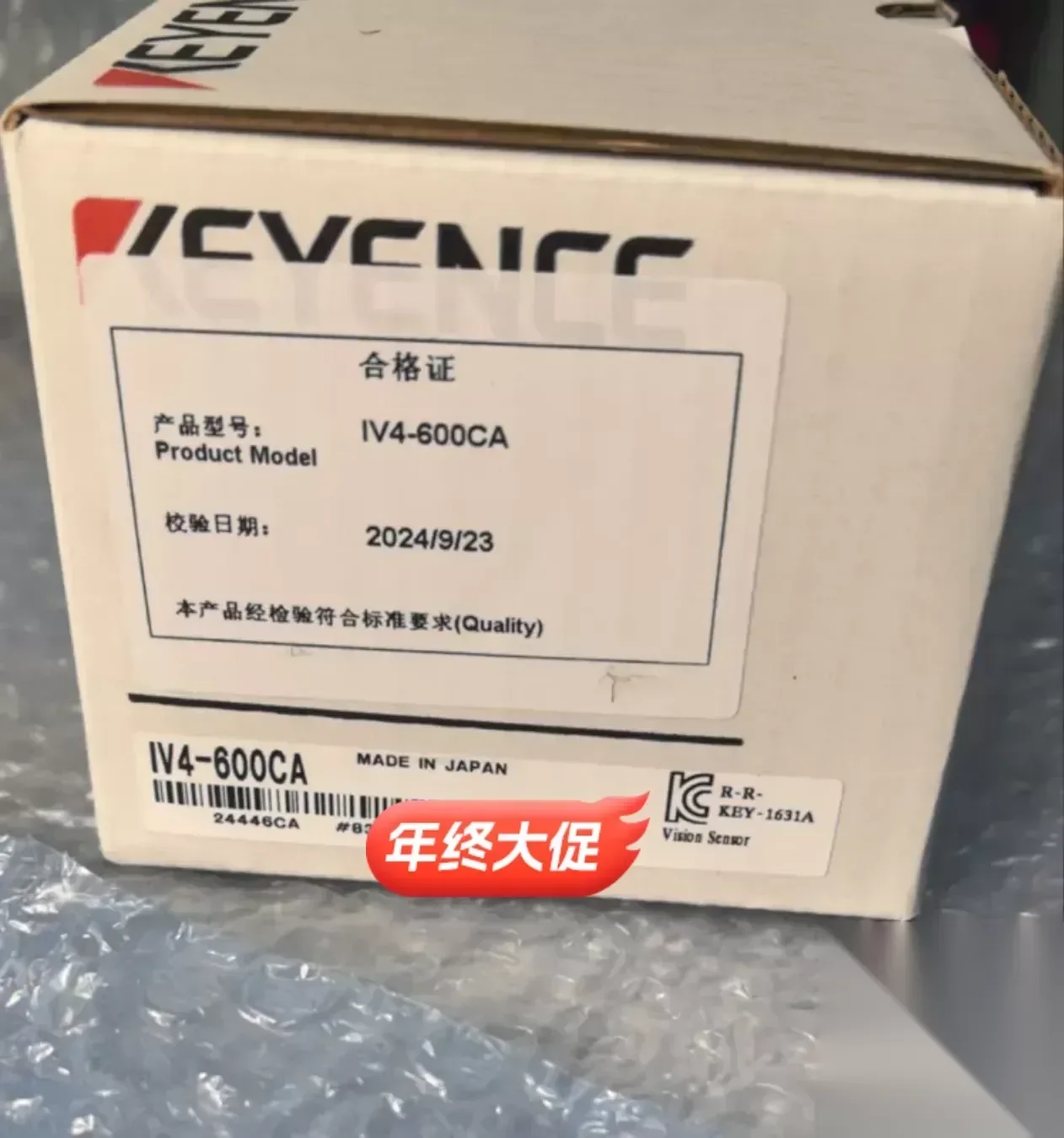 KEYENCE IV4-600CA Industrial Sensor product photo 1
