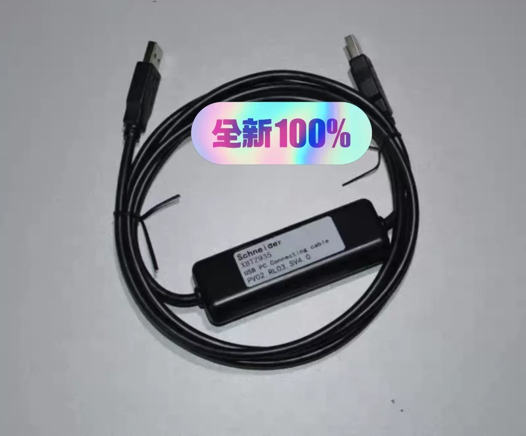 Schneider Electric XBTZG935 Industrial Automation Component product photo 1