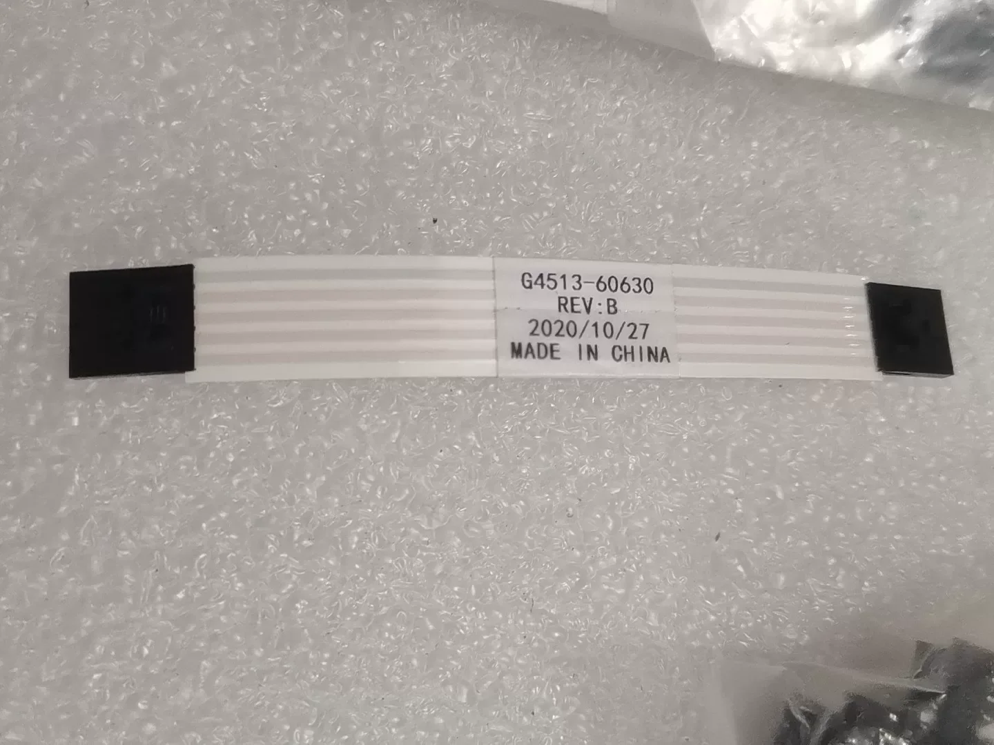 White Label G4513-60630 REV:B Industrial Automation Component product photo 1