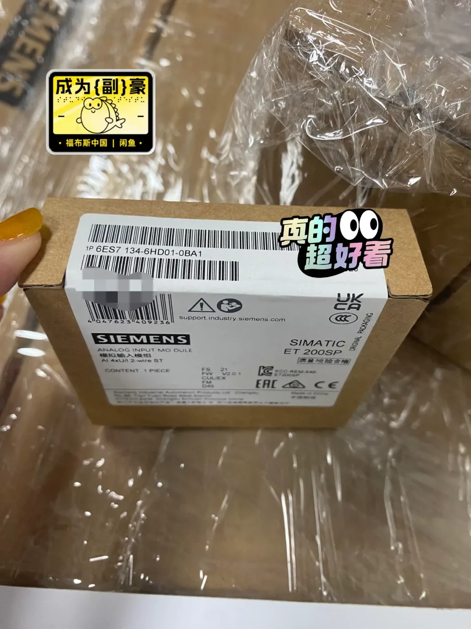 Siemens 6ES7134-6HD01-0BA1 Industrial Automation Component product photo 1