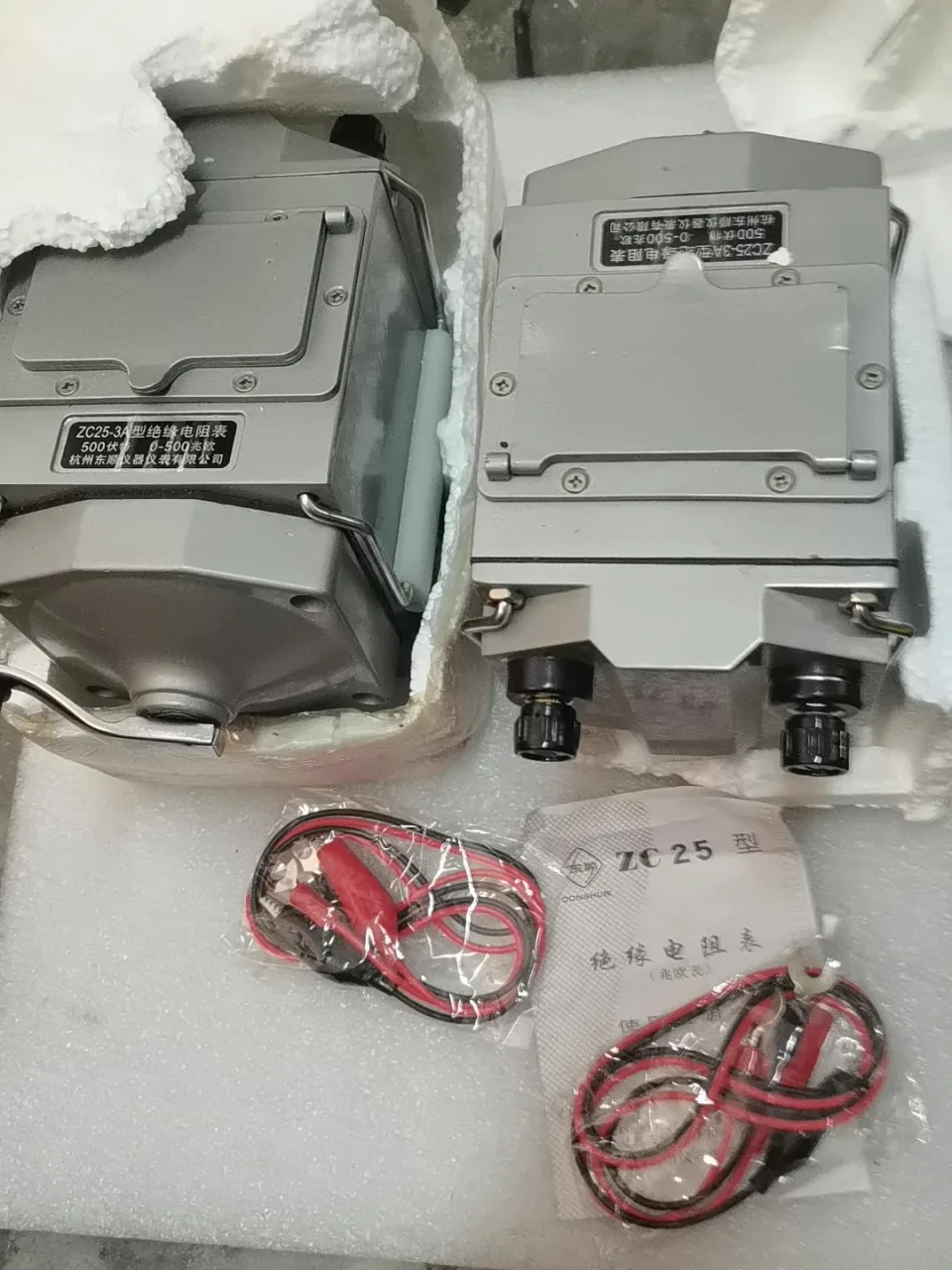 White Label ZC25-3A Industrial Automation Component product photo 1