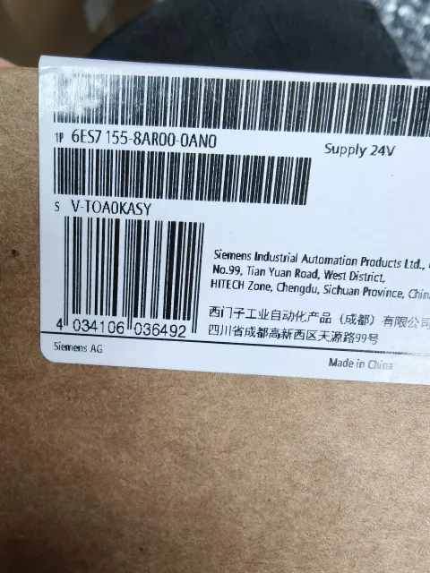 Siemens 6ES7155-8AR00-0AN0 Industrial Automation Component product photo 3
