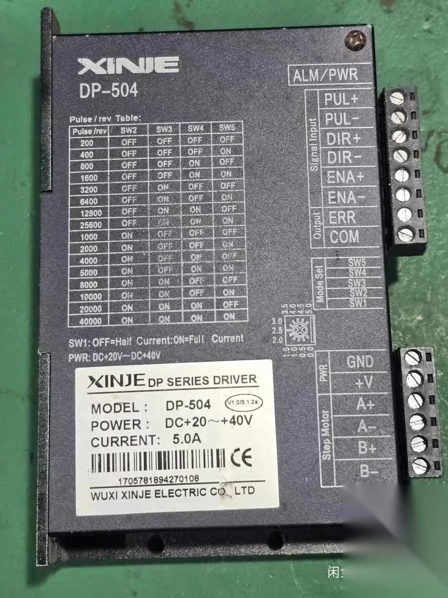 XINJE DP-504 Motor & Drive Component product photo 1