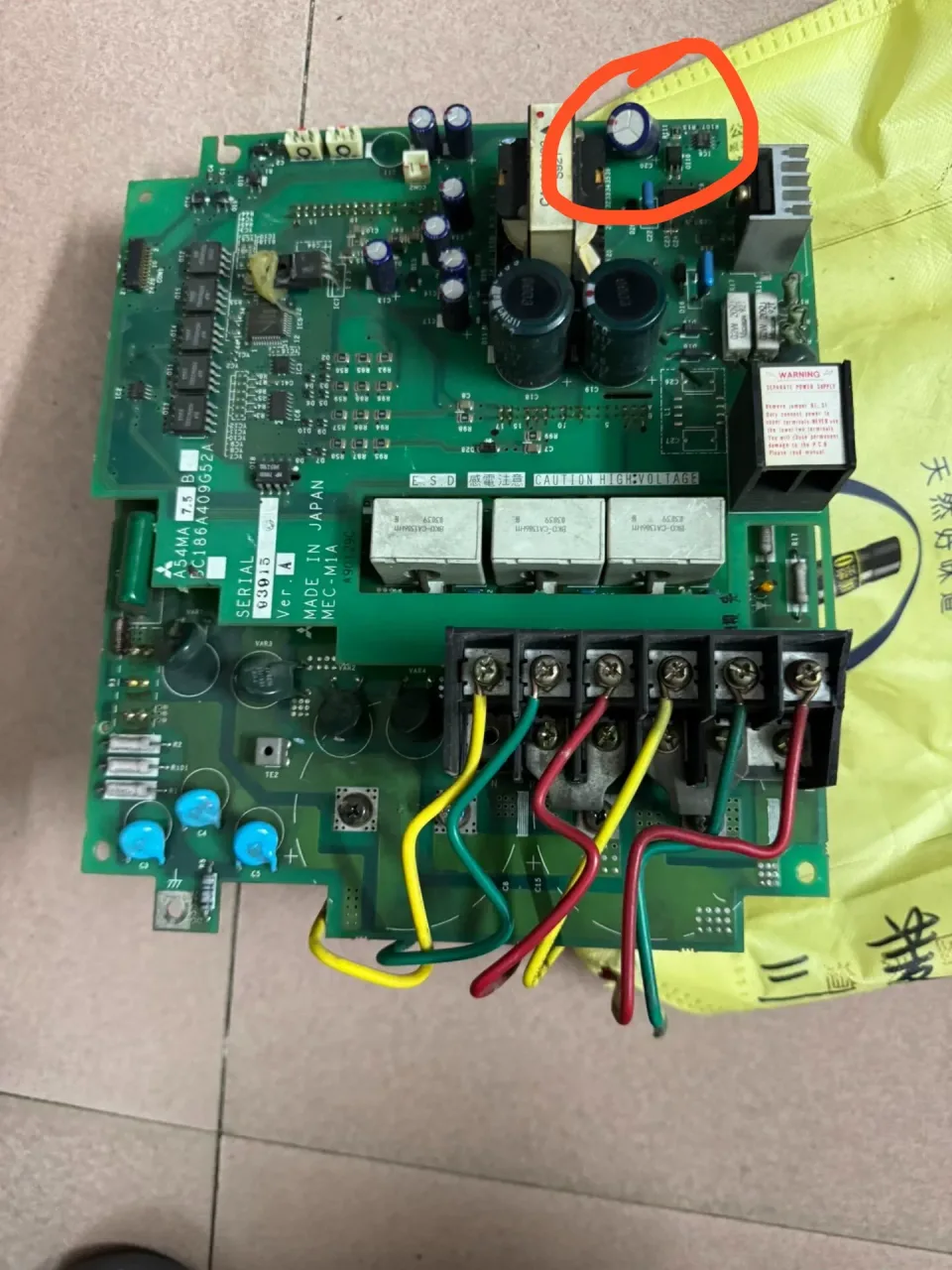 Mitsubishi Electric A54MA / BC186A409G52A Power Electronics Module product photo 1