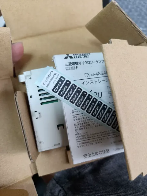 Mitsubishi Electric FX3U-485ADP-MB Industrial Automation Component — product photo 8 of 20