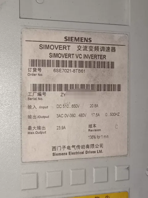 Siemens 6SE7021-8TB61 / 6SE7021-8TB61-Z G93+G91 Industrial Automation Component product photo 2
