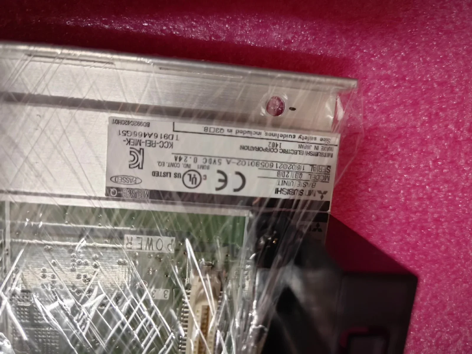 Mitsubishi Electric Q312DB PLC Module — product photo 1 of 14
