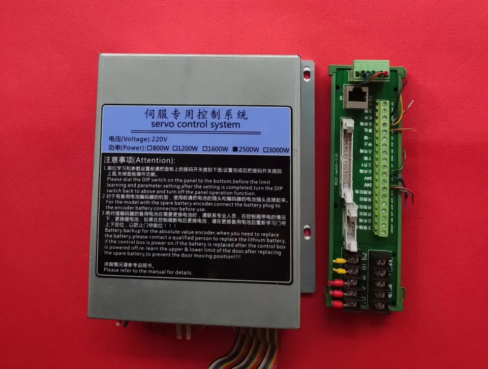 Unbranded Industrial BLDC-Controller V303 + BLDC-switcher-V161 Motor & Drive Component product photo 1