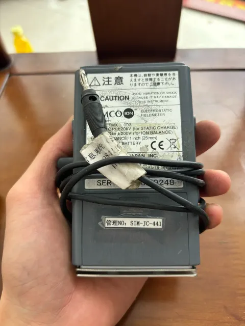 Simco-Ion FMX-003 Industrial Automation Component product photo 2