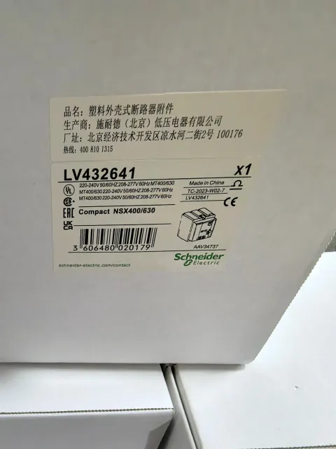 Schneider Electric LV432641 / MT400/630 220-240VAC Motor & Drive Component product photo 3
