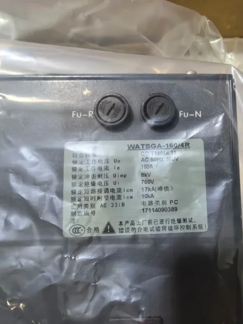 Schneider Electric WATSGA-160/4R Industrial Sensor product photo 5