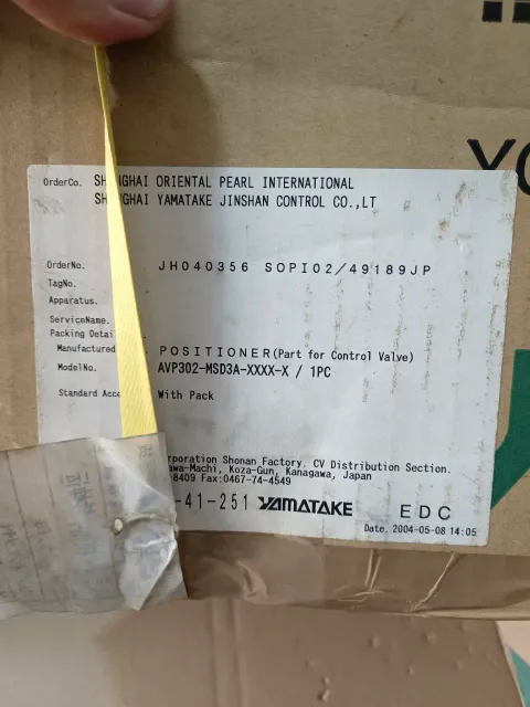 Yamatake / Azbil AVP302-MSD3A/EXT.1 Industrial Control Board product photo 9