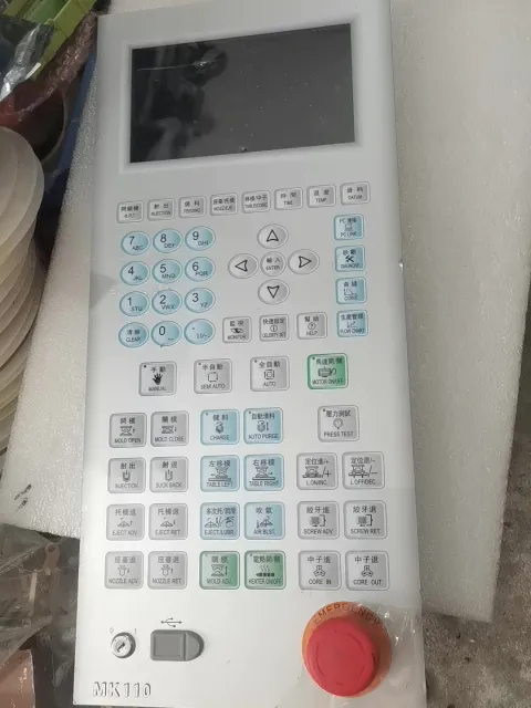 White Label MK110 Industrial Automation Component product photo 1