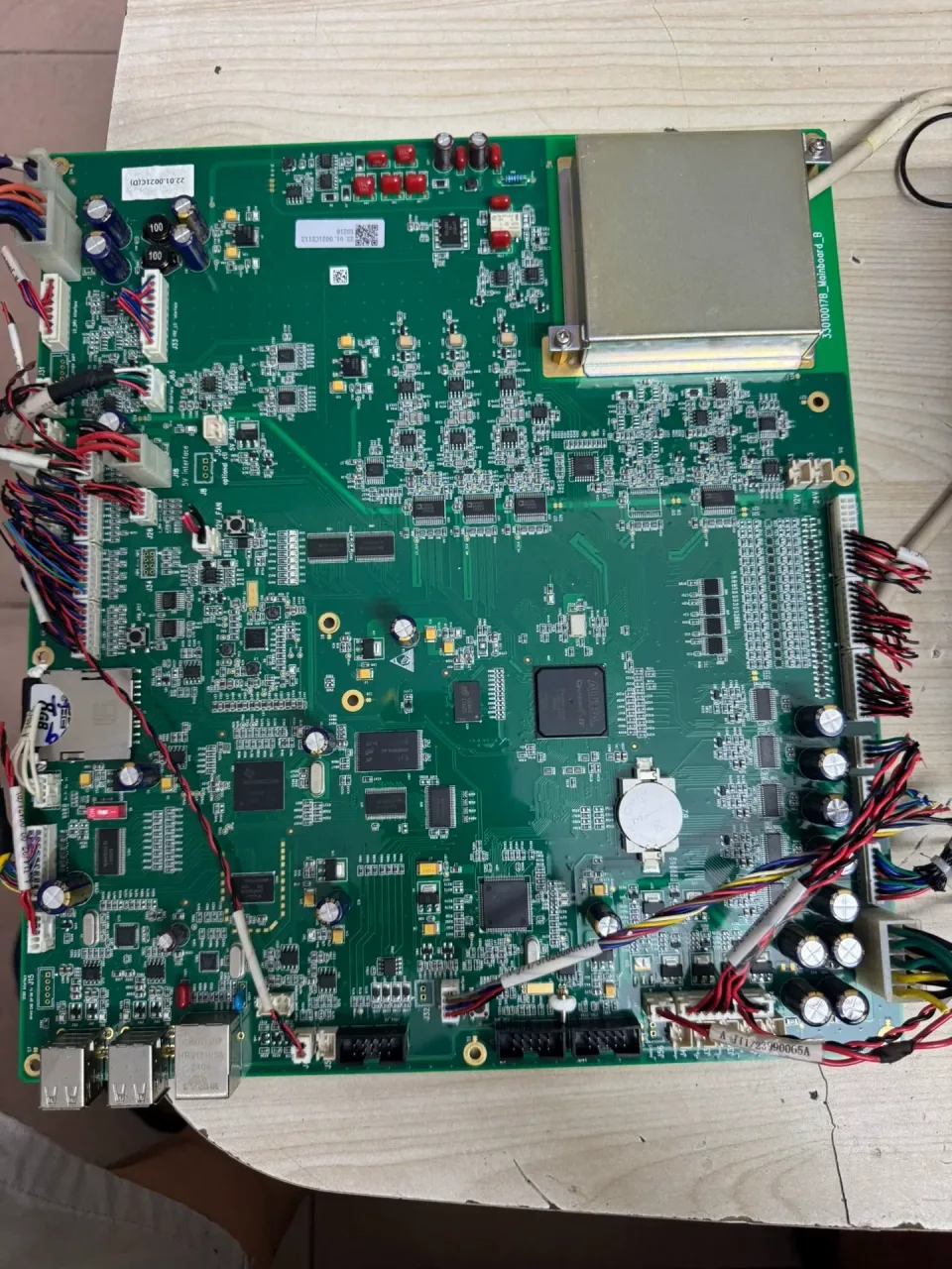 Dymind 33010017B_Mainboard_B Industrial Control Board product photo 1