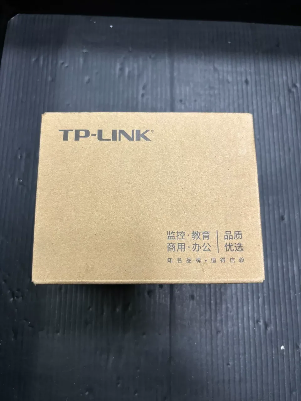 Unbranded Industrial TL-FC311A-3 Industrial Automation Component product photo 1