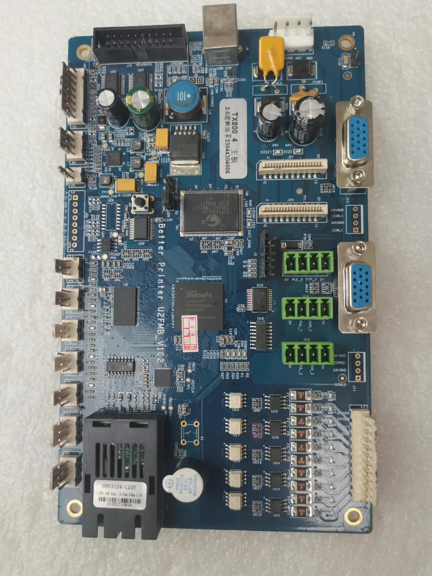 White Label U2PMB_V102 Industrial Automation Component product photo 1