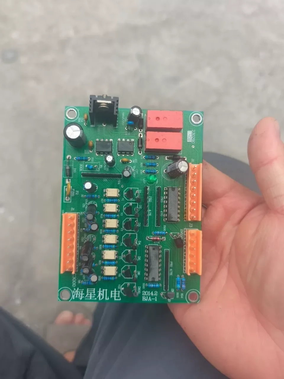 White Label BJA-1 Power Electronics Module product photo 1