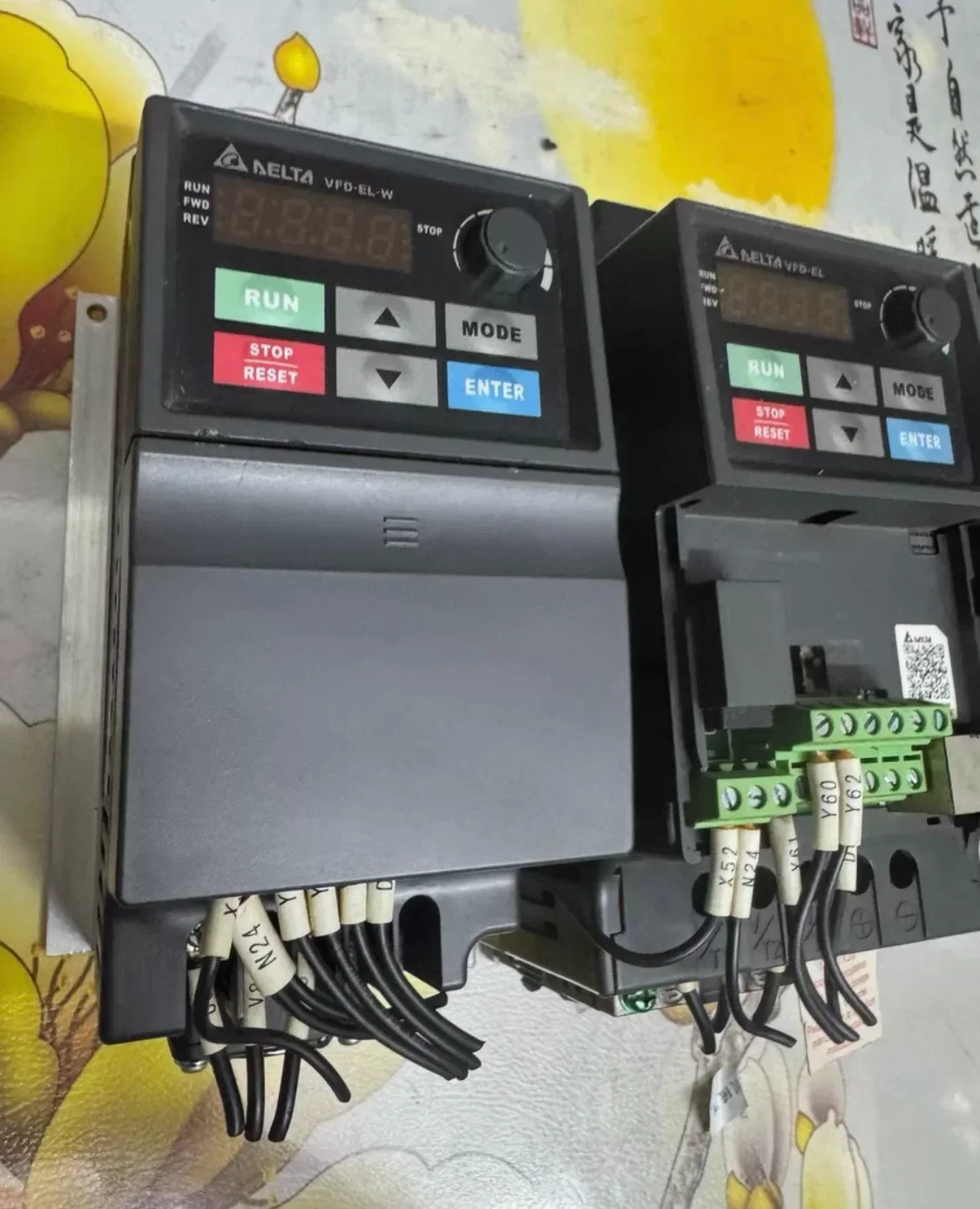 Delta VFD037EL43A / VFD015EL21A Motor & Drive Component product photo 1