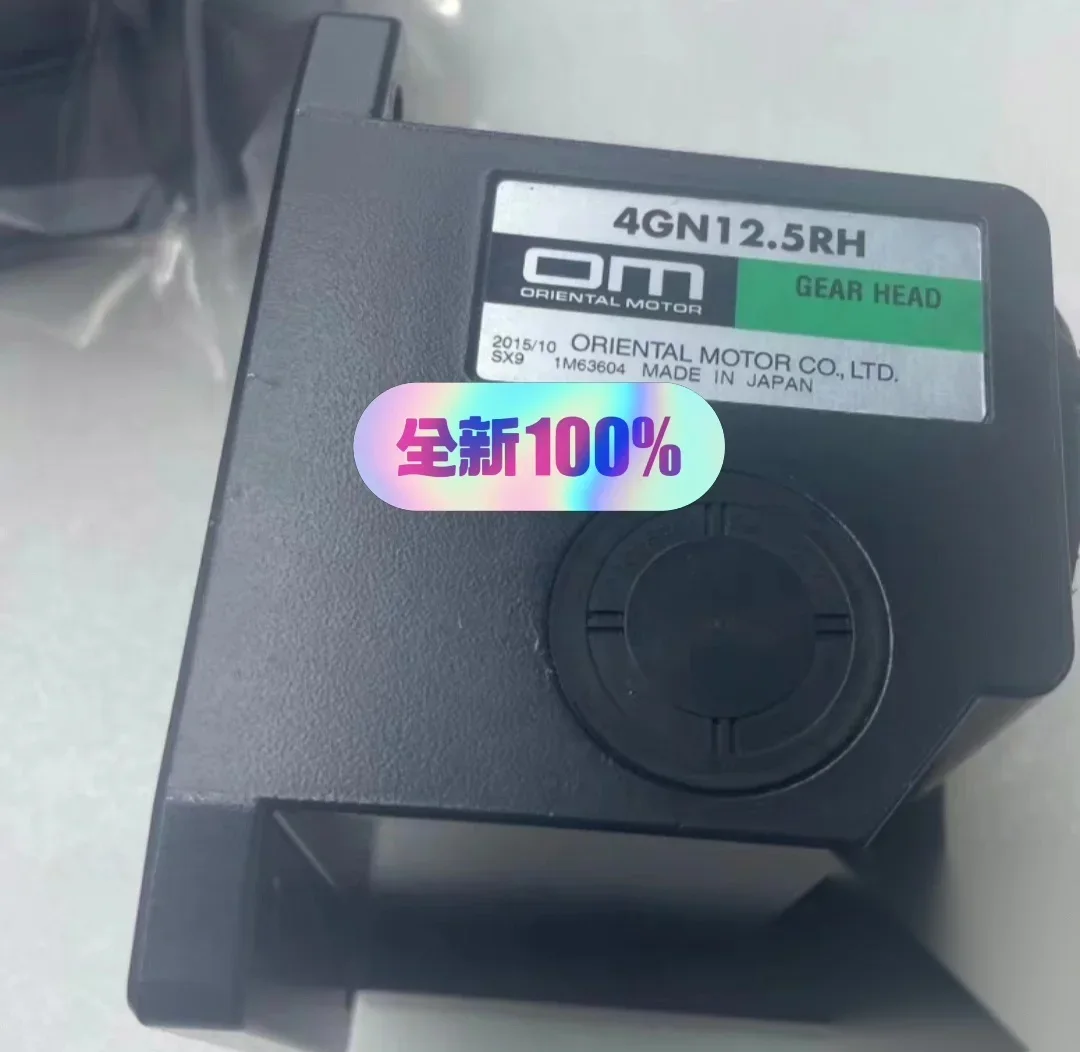 Oriental Motor 4GN12.5RH / 4GN100RA Industrial Automation Component product photo 1