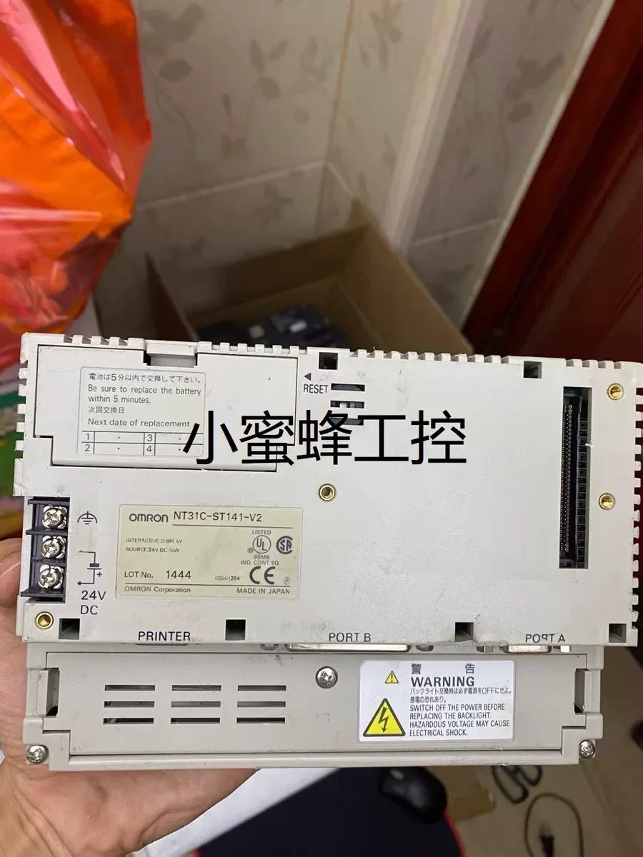 Omron NT31C-ST141-V2 Industrial Automation Component product photo 1